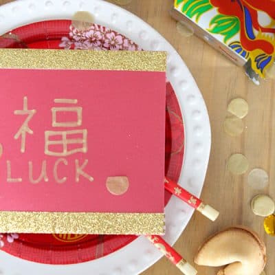 Celebrate the Chinese New Year with these DIY Red Envelopes, family, food,, and fun! #spon #wokwednesday