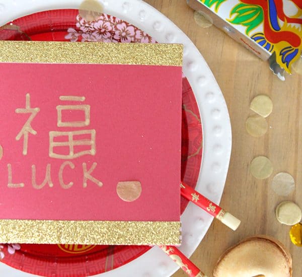 Celebrate the Chinese New Year with these DIY Red Envelopes, family, food,, and fun! #spon #wokwednesday